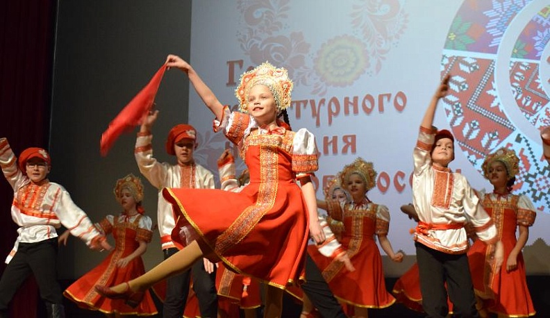 С национальным колоритом