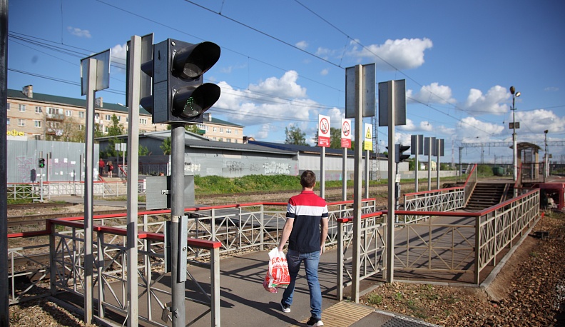 Гиблое место