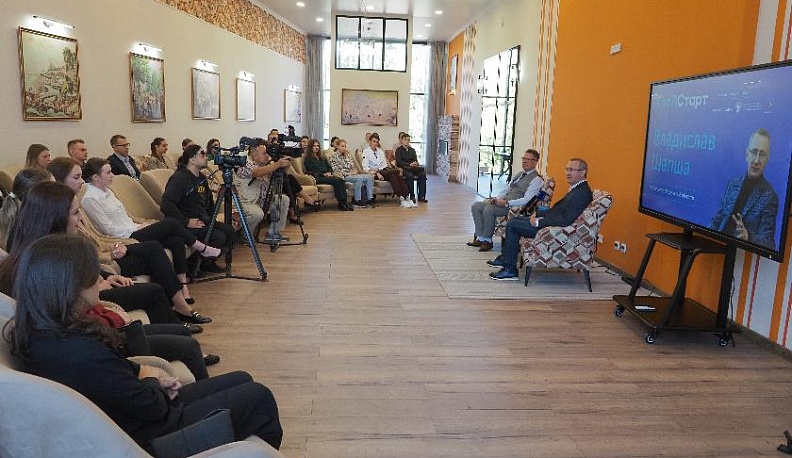 Родной край – сердцу рай