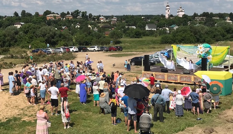 Большой семейный праздник прошел на Высоком в Боровском районе