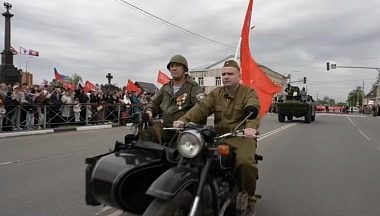 В Малоярославце в честь 81-й годовщины победы в Великой Отечественной войне прошел парад