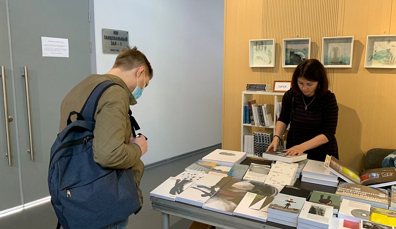 В Калуге стартовала книжная ярмарка