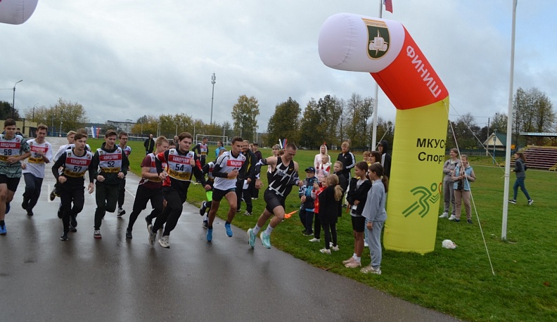 1 октября в Кондрове прошел День бегуна