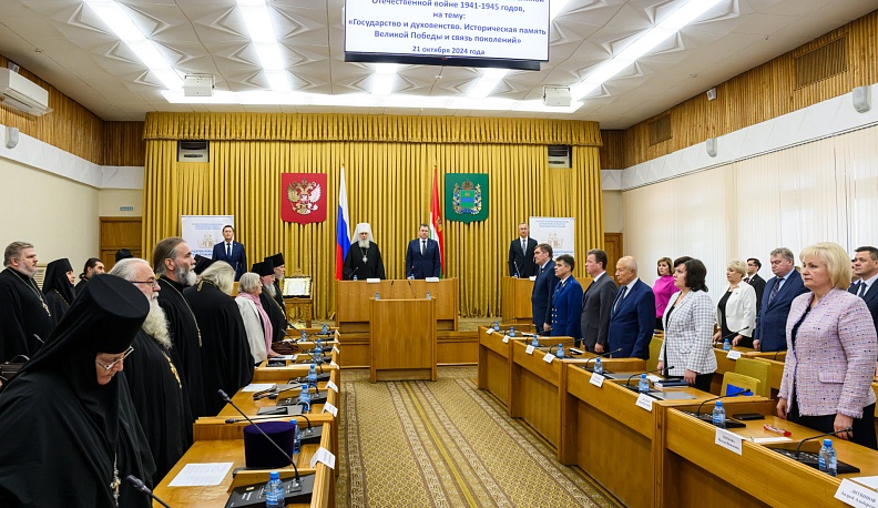 Владислав Шапша: «Пример Великой Отечественной войны должен быть живым источником любви, силы и уважения к своей Родине»