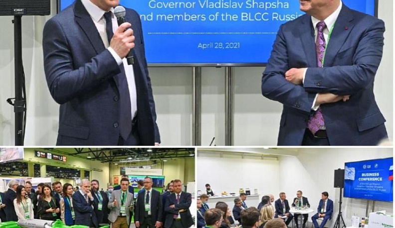 Калужская область развивает сотрудничество с Бельгией и Люксембургом