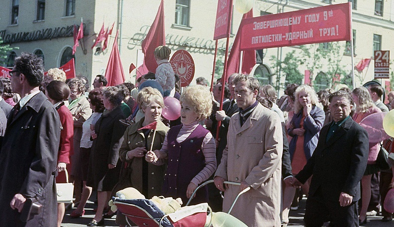 Калуга, 1975 г.