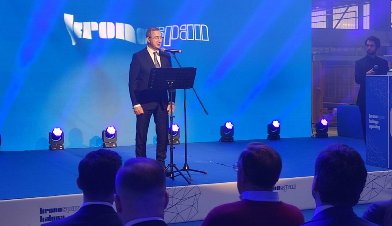 Владислав Шапша рассказал об открытии деревообрабатывающего производства в Людинове