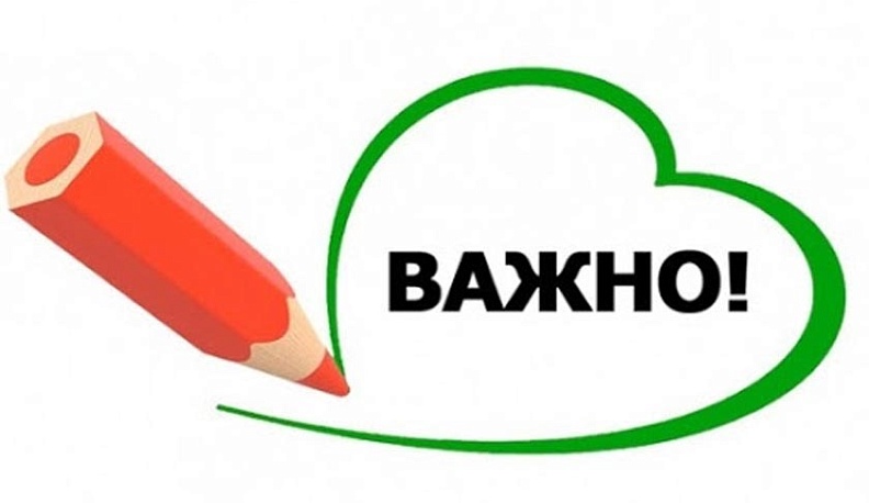 В региональном минтруда рассказали о продлении социальных выплат и пособий жителям Калужской области