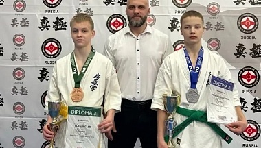 Калужские каратисты вернулись с наградами с Международных соревнований по киокусинкай