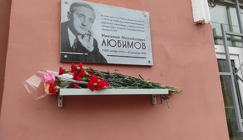 Мастер слова из провинции