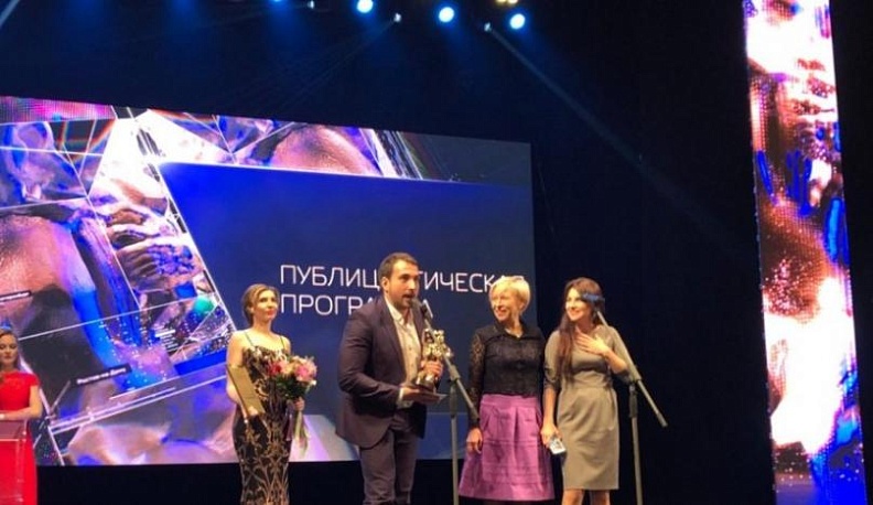 Калужская телерадиокомпания «Ника» получила ТЭФИ