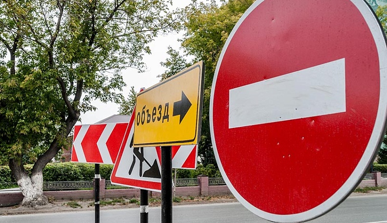 В Калуге из-за ремонта трубы перекроют улицу