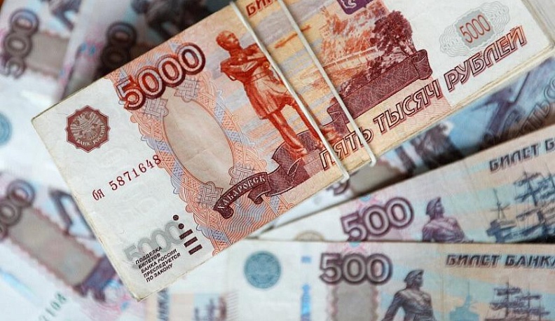 Предприниматели Калужской области могут получить льготные займы