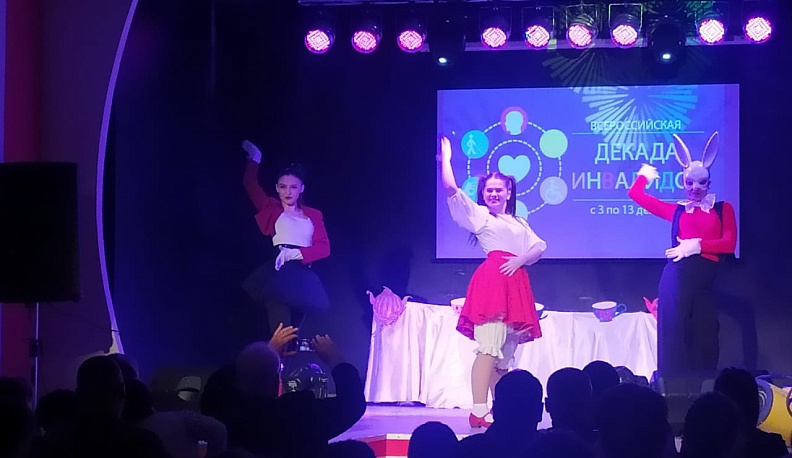 Декада инвалидов в Калуге завершилась награждением победителей «Абилимпикс»