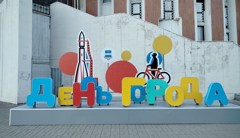 12 улиц Калуги будут перекрыты из-за Дня города