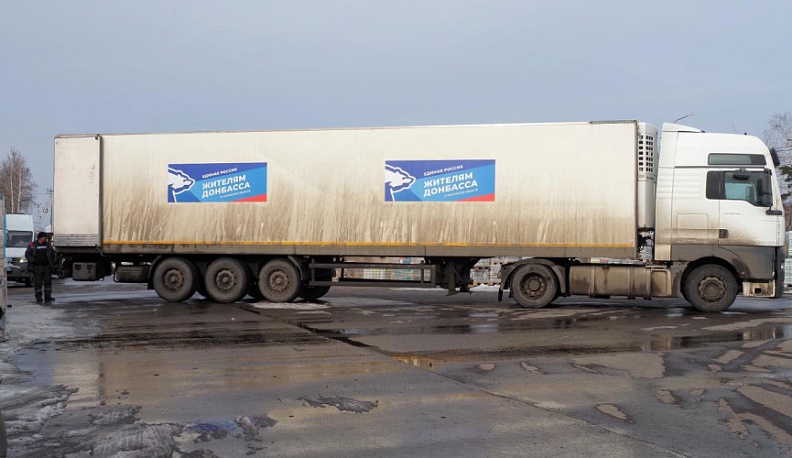 Политолог призвал партии следовать примеру «Единой России» в поддержке Донбасса