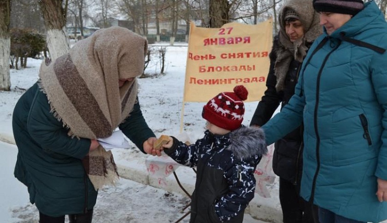 Районы Калужской области приняли участие в акции "Блокадный хлеб"