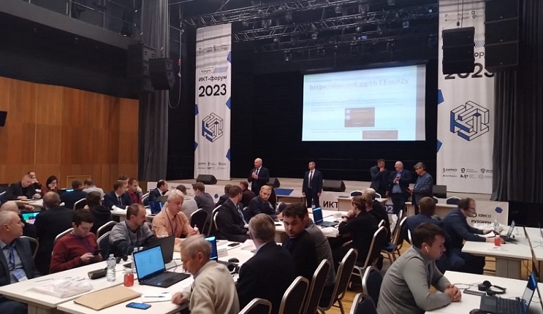 В Калуге проходит межрегиональное соревнование по кибербезопасности