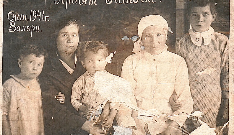 Один медальон удалось прочитать…