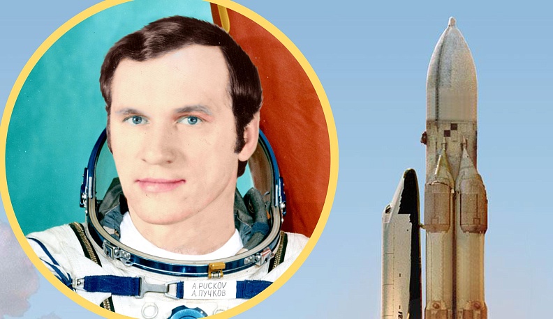 Космический испытатель живёт в Полотняном