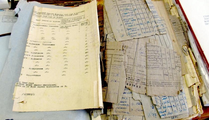 Вспомним всех поимённо