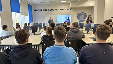  Калужской молодежи объяснили, чем оборачивается «легкий заработок»