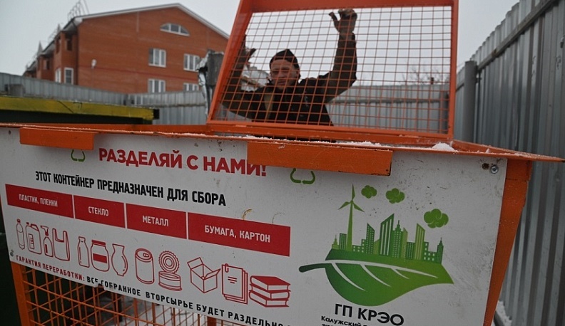 В Калужской области отсортированный мусор будут вывозить чаще
