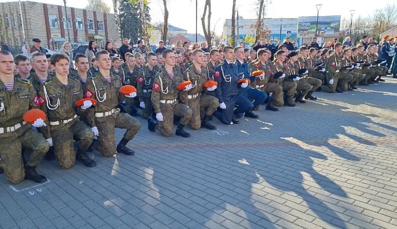 Служим Отечеству