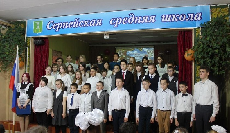 Помним и гордимся