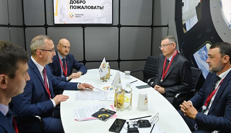 «Лафарж» поможет строить цементобетонные дороги в Калужской области