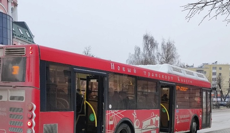 Одну из остановок в центре Калуги перенесут на другую улицу