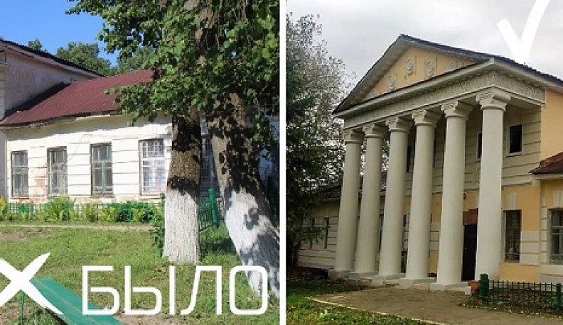 В Калужской области продолжается реставрация усадьбы Авчурино