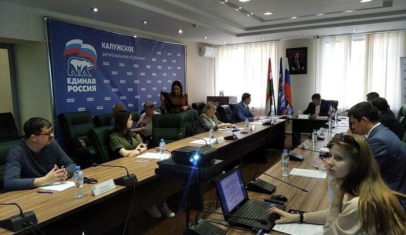 23 человека зарегистрированы кандидатами для предварительного голосования «Единой России»