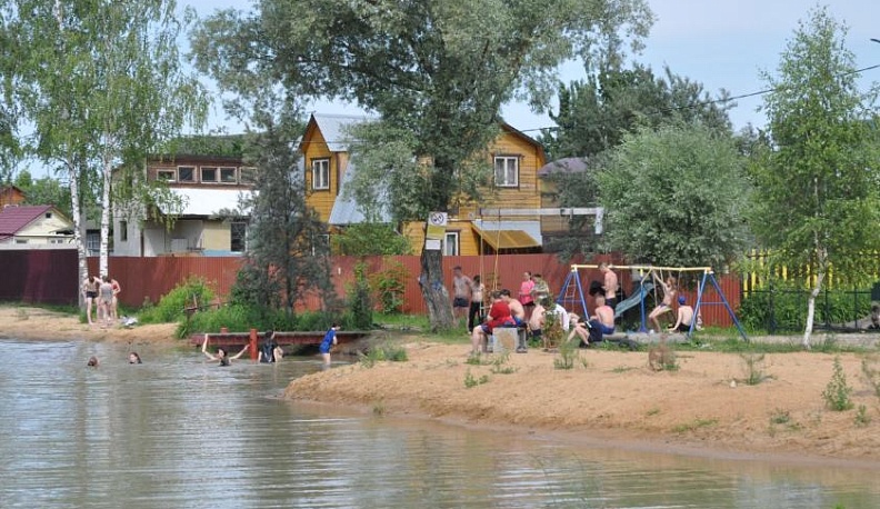 Пруды пополам