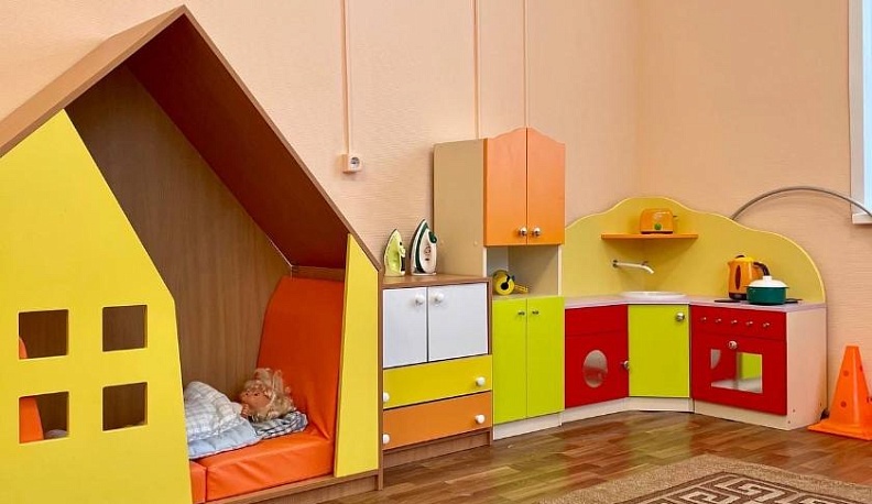 Территория новых возможностей