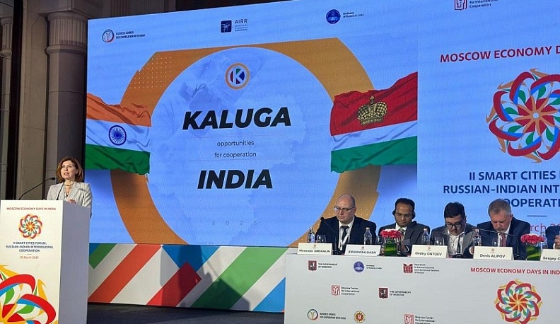 Калужская делегация представила возможности развития совместных проектов в Индии