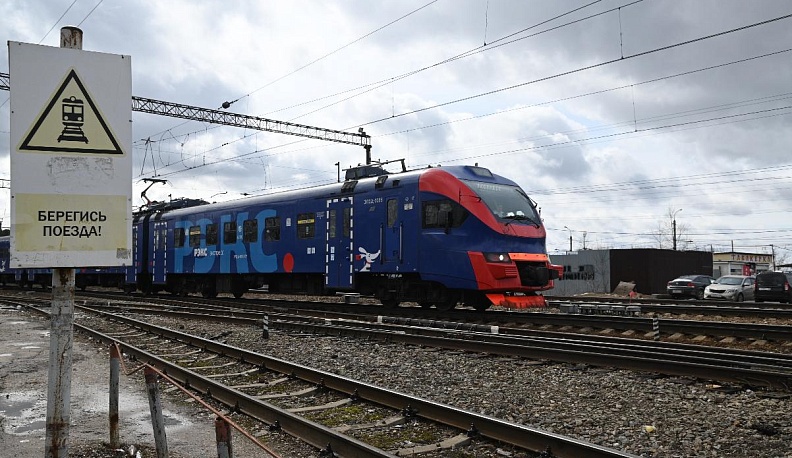 Железнодорожная ТРОПОсфера