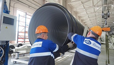 Калужский завод выпустил более 440 тонн инновационных труб для инфраструктурных проектов по всей России