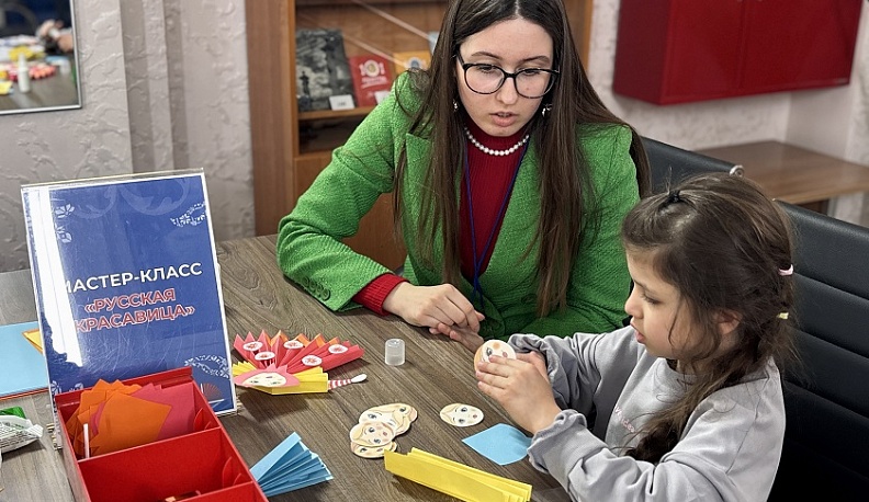 Калужская областная библиотека посвятила «Библионочь» культурному коду России