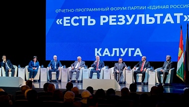 Владислав Шапша отметил активность калужан на предварительном голосовании «Единой России»