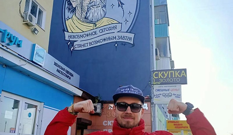 Пётр Скляр: «Пословицы – наше богатство и оружие»