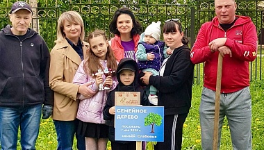 Всем любви и детишек побольше!