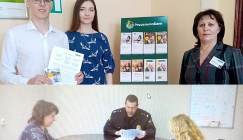 В Калужской области выплачены первые займы льготной сельской ипотеки 