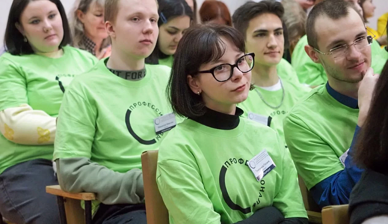 В Калуге победители регионального чемпионата профмастерства «Профессионалы» встретятся с Александром Аникеевым