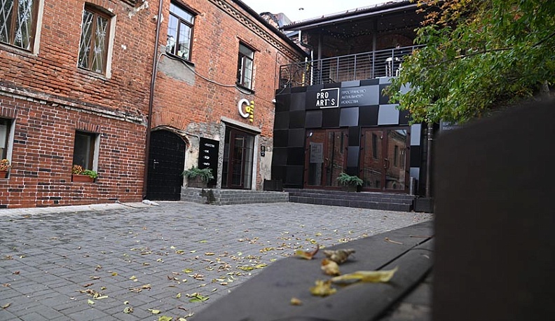 У Калуги будет новый MOST 