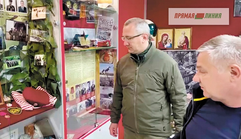 НОВЕЙШАЯ ИСТОРИЯ