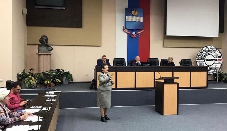 В Калуге возобновила работу Школа грамотного потребителя