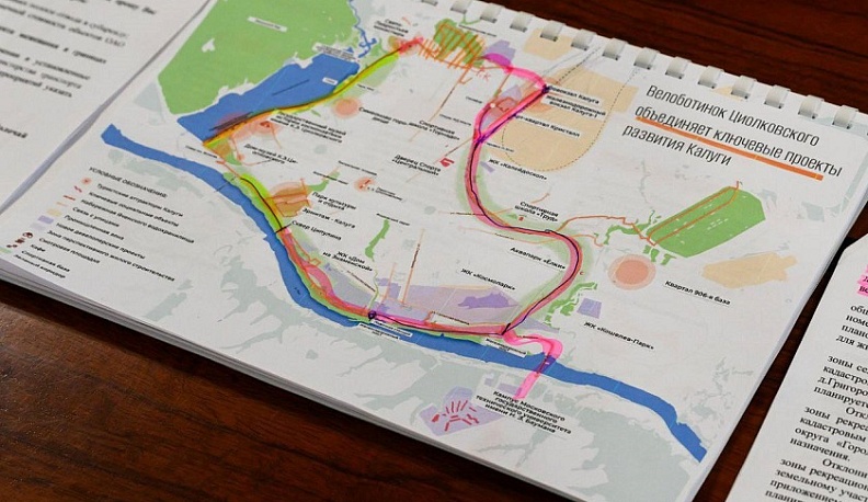 В Калуге появится велопешеходный маршрут «ВелоБотинок Циолковского»