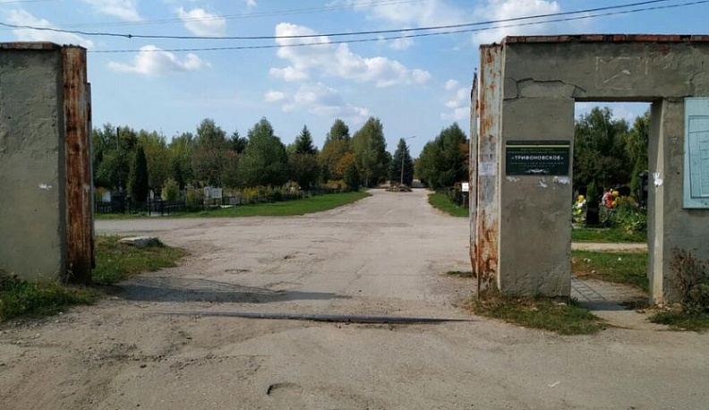 Пресс-служба Городской управы прокомментировала акт вандализма на кладбище