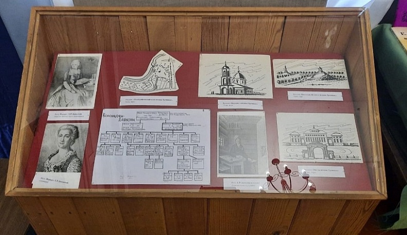 В Тарусе проходит выставка, посвящённая княгине Екатерине Дашковой
